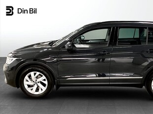 Volkswagen Tiguan 1.5 TSI 150hk DSG DRAGKROK VÄRMARE