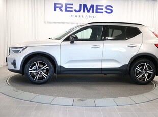 Volvo XC40 B4 FWD Bensin Plus Dark