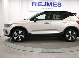 Volvo XC40 Recharge Single Motor Plus Edition