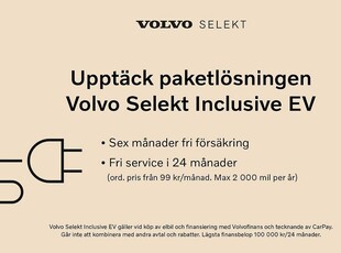 Volvo XC40 Recharge Single Motor Plus Edition (SELEKT)