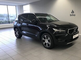 Volvo XC40B4 AWD Bensin Momentum Advanced SE 2021, SUV