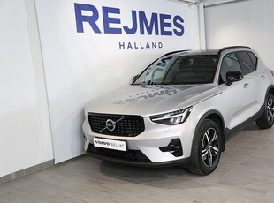 Volvo XC40B4 FWD Bensin Plus Dark 2024, SUV