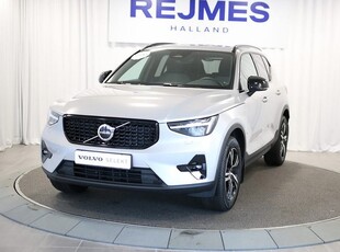 Volvo XC40B4 FWD Bensin Plus Dark 2024, SUV