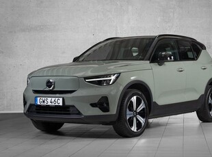 Volvo XC40Recharge Single Motor Plus Edition 2023, SUV