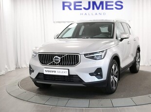 Volvo XC40Recharge T4 Plus Bright 2023, SUV