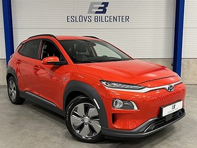 Hyundai Kona Electric 64 kWh 204 HK / Leasebar / Backkamera / Navi /