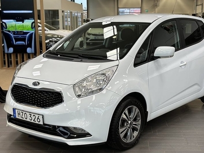 Kia Venga1.4 CRDi Manuell. . 2016 Dragkrok Låga mil Låg skatt 2016, Halvkombi