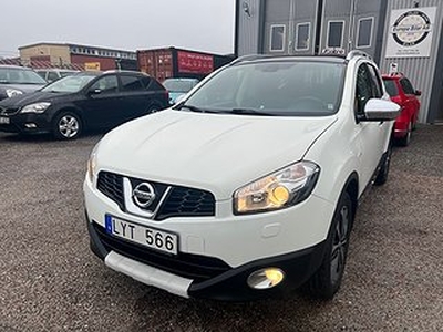 Nissan Qashqai+2 1.5 dCi B-KAMERA 7-SITS 1ÅR GARANTI GPS