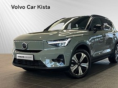 Volvo XC40 Recharge Single Motor Plus Edition (SELEKT) LÅGMIL