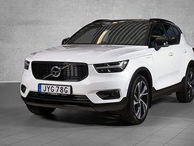 Volvo XC40 Recharge T5 R-Design