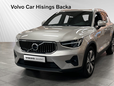 Volvo XC40 T4 Recharge