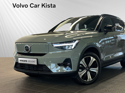 Volvo XC40Recharge Single Motor Plus Edition SELEKT LÅGMIL 2023, SUV