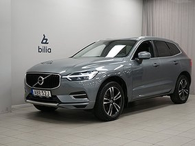 Volvo XC60 T8 TE Momentum Advanced Edition | Backkamera