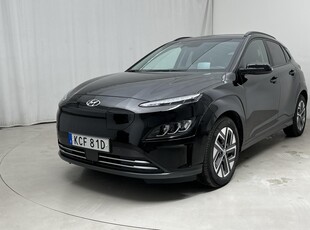 Hyundai Kona Electric 64kWh (204hk)