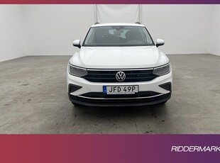 Volkswagen Tiguan 150hk Sensorer CarPlay Rattvärme Drag MOMS