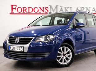 Volkswagen Touran 1.4 TGI 150HK 7-SITS Ecofuel FREESTYLE