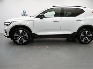 Volvo XC40 B4 FWD Bensin Plus Dark, on call