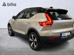 Volvo XC40 Recharge Single Motor Core Edition