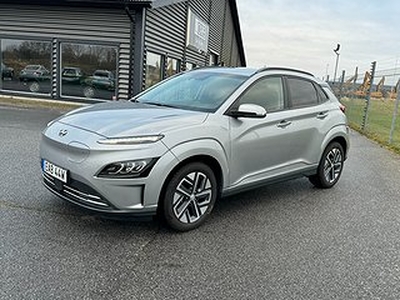 Hyundai Kona ELECTRIC 64kWh ADVANCED *2022/10 - FULLUTRUSTAD*