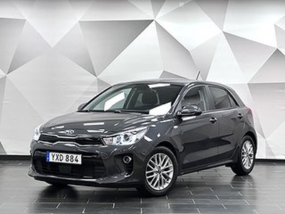 Kia Rio 1.2 CVVT GLS/Backkamera/Rattvärme/Carplay/SoV