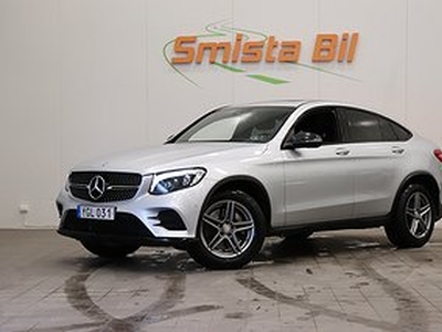 Mercedes-Benz GLC 250 Coupé 4M AMG LUFTFJ BUR DRAG PANO 211hk