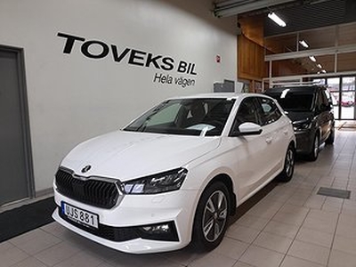 Skoda Fabia STYLE 1,0 TSI 110 HK DSG7