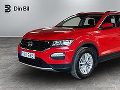 Volkswagen T-Roc 1.5 TSI FRÅN 2.800:-