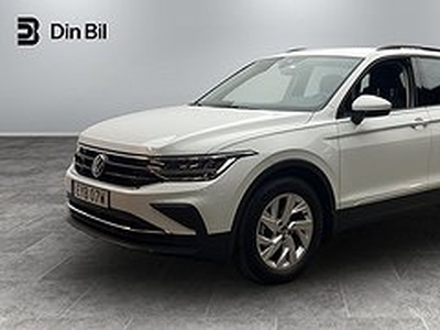 Volkswagen Tiguan 1.5 TSI 150HK DSG