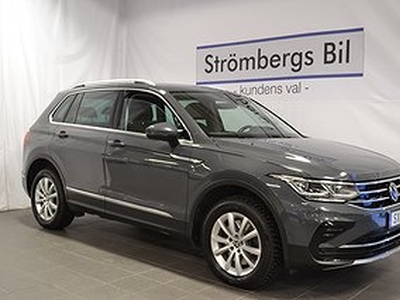 Volkswagen Tiguan 2.0 TDI 4MOTION 200hk