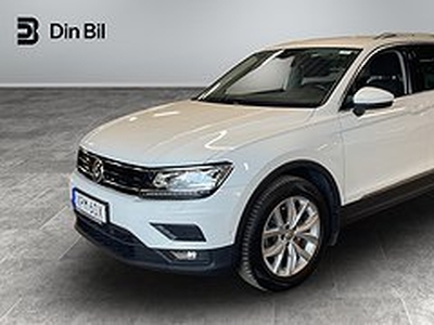 Volkswagen Tiguan 2.0 TSI 190 DSG7 4MOTION