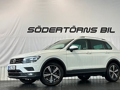 Volkswagen Tiguan ACTIVE INFO/DRAG/VÄRMARE/LED HIGH/MOMSBIL