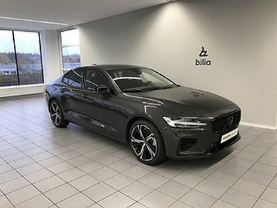 Volvo S60 T8 Plus Dark Harman Kardon