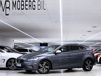 Volvo V40 T4 190hk R-Design B-kamera Värmare Keyless