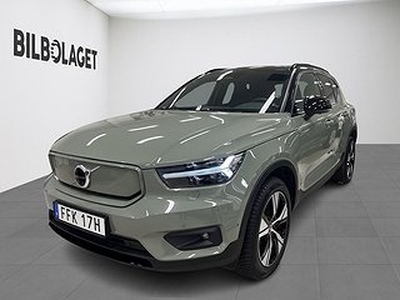 Volvo XC40 P6 Recharge Pro