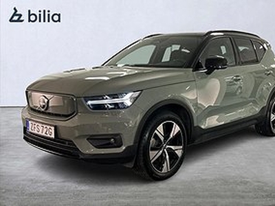 Volvo XC40 P8 AWD Recharge Pure Electric