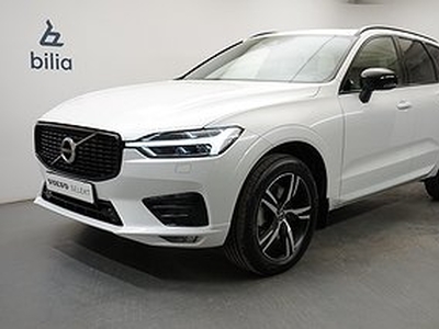 Volvo XC60 B4 Bensin R-Design, Taklucka, on call, Navigation