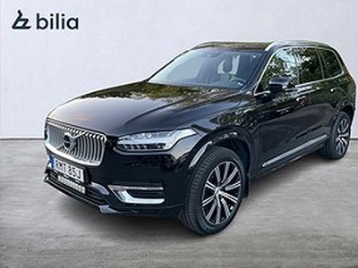 Volvo XC90 T8 TE Inscription 7-säten | KAMPANJ: Fri service, 50% rabatt på