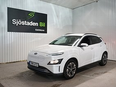 Hyundai Kona Electric 39.2 kWh Kamera