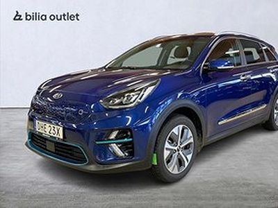 Kia E-Niro 64 kWh Advance Plus Skinn / Navi / Backkamera