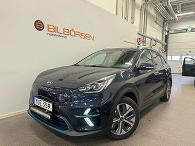 Kia E-Niro 64 kWh EX Advance Plus Tech