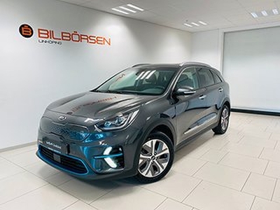 Kia E-Niro 64kWh Advance Plus Tech