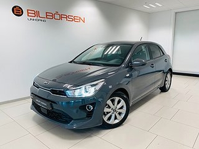 Kia Rio 1.0 T-GDi Advance