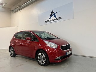 Kia Venga 1.4 CRDi 90hk KOMFORT VINTERHJUL