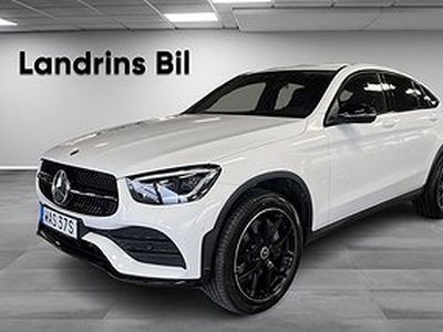 Mercedes-Benz GLC 300 de Coupé 4MATIC/AMG-Line/Nightpackage/Drag