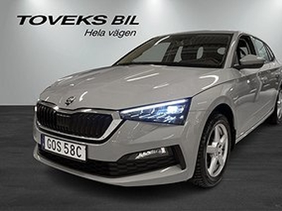 Skoda Scala 1.0 TSI DSG Sekventiell, 110hk, 2021