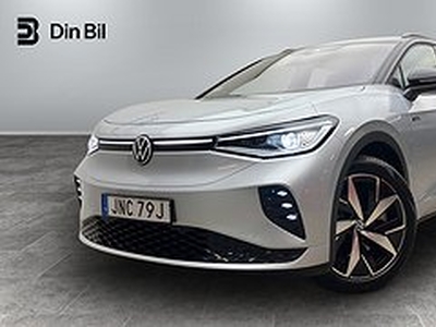 Volkswagen ID.4 GTX 299 Drag/IQ-LED