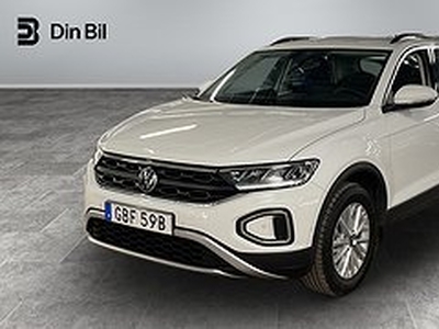 Volkswagen T-Roc 1.5 TSI DSG