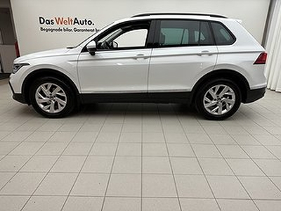 Volkswagen Tiguan 1.5 TSI 150 DSG/DRAGPKT/VÄRMARE