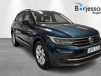 Volkswagen Tiguan 1.5 TSI 150 DSG