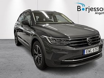 Volkswagen Tiguan 1.5 TSI 150 DSG